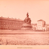 Muzei i Biblioteka