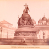 Pamiatnik Tysiachelietiia s Iugo-Vostochnoi Storony