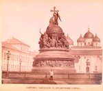Pamiatnik Tysiachelietiia s Iugo-Vostochnoi Storony