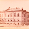 Nikolaevskii Priiut