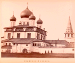 Znamenskii Sobor