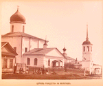 Tserkov' Rozhdestva na Molotkovie