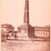 Pamiatnik Dvorianstva 1812 g.