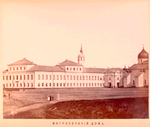Mitropolichii Dom