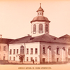 Domovaia Tserkov' SV. Ioanna Arkhiepiskopa