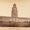 Pytochnaia Bashnia