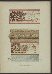 Mramornaia mozaika tserkvi sv. Sofii v Konstantinopole