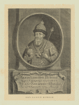 Portret Tsaria Vasiliia Shuiskago