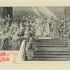 Sviashchennoe Koronovanie Ikh Imperatorskikh Velichestv 14 Maia 1896 g. Vozlozhenie Korony