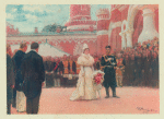 Rech' Ego Imperatorskago Velichestva volostnym starshinam I predstaviteliam sel'skago naseleniia okrain Rossii vo dvore Petrovskago dvortsa 18 Maia 1896 goda