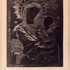 Izobrazhenie iavlennyia  ikony Tikhvinskoi Bozhiei Materi v Bol'shom Tikhvinskom Monastyrie v pamiat' iavleniia 500 liet
