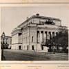 Aleksandrinskii teatr.