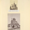 Moscow. Church of St. Basil. (two images)