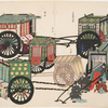 An illustration of oxcarts 1