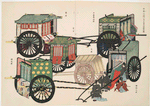 An illustration of oxcarts 1