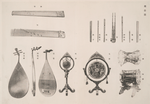 Various musical instruments