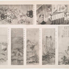 Various styles of old painting 1