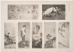 Various styles of old painting 2