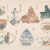 An illustration of pottery 2