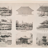 An illustration of Japanese temple architecture