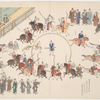 An illustration of hunting dogs game