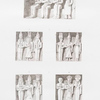 Girscheh, Sculptur im inneren des Tempels. = Guircheh, sculptures de l'intérieur du Temple.