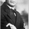 George T. Kersey, Undertaker; 3515 Indiana Ave., Douglas 8285.