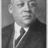 Frank L. Gillespie; President and founder Liberty Life Insurance Co.