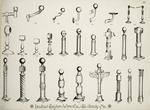 Decorative metalwork pilasters.