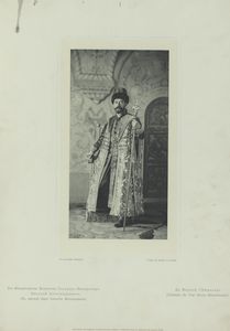 Album du bal costume au Palais d'hiver, Fevrier 1903