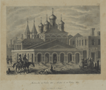 Moskwa den 12 October 1812