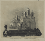 In Kremlin in Moskwa den 17 October 1812