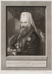 Mikhail, mitropolit S.-Peterburgskii