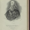 Platon (Levshin), mitropolit Moskovskii