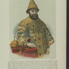 Tsar' Mikhail Feodorovich. Pervyi Gosudar' i Velikii Kniaz', Samoderzhets Vserossiiskii