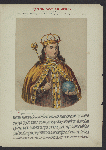 Tsarevna Sofiia Alekseevna