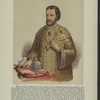 Tsar' Ioann Alekseevich. Gosudar' Velikii Kniaz' Samoderzhets Vserossiiskii