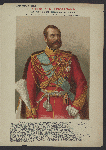 Aleksandr II Nikolaevich. Imperator i Samoderzhets Vsarossiiskii