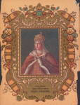 Vosproizvedenie portreta Gosudaryni Tsaritsy Evdokii Lukianovny (ornament Iaguzhinskogo)