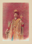 Portret Ego Imperatorskago Velichestva Gosudaria Imperatora Nikolaia II Aleksandrovicha (ramka k portretu Iaguzhinskogo)