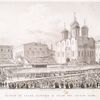 Retour de LL.MM.L'Empereur et L'Imperatrice au palais des anciens tsars, apres la ceremonie du Couronnement