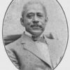 Christopher J. Perry.