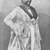 A Martinique Negress.