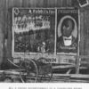 A poster advertisement of a travelling Negro Theatrical Company, Mississippi.
