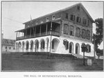 The Hall of Representatives, Monrovia.