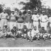 Samuel Huston College baseball team.