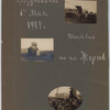 May Day, 1919, demonstration at "Square of Victims of the Revolution"