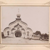 Entrance Gate of monastery
