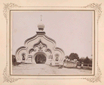 Entrance Gate of monastery