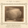Sosud dlia kut'i